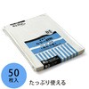 HPK3GY J[ 50pbN p2 p3 ILi 65711224