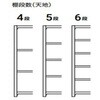 SR15-7460-5 yʃ{gXbN 150kg P ֕X`[ 65712495