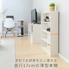 CMCR-9060(BL) {I R~bN[bN 4i YAMAZEN(RP) 69215658