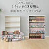CMCR-9060(BL) {I R~bN[bN 4i YAMAZEN(RP) 69215658