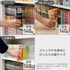 CMCR-9060(BL) {I R~bN[bN 4i YAMAZEN(RP) 69215658