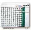全天候式有結節硬式テニスネットサイドポール挿入式 日本製 (日本テニス協会推薦) KT(寺西喜)