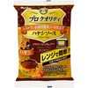プロクオリティ ハヤシソース 4袋入り ハウス食品