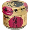 山海ぶし105g 磯じまん