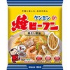 ビーフン