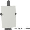 65714803