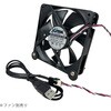 N-USB5V-FAN �X�^���h�t�t�@���pUSB�d���ϊ��P�[�u�� �������쏊 65721489
