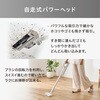 SBD-78P-W 充電式紙パックスティック掃除機 アイリスオーヤマ 65722040