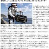 - g[igN[obO(D) DAIWA(_C) 65724350