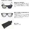 - DN-8065H gAZe[gΌOX DAIWA(_C) 65724359