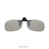 - DQ-8021 gAZe[gΌNbv DAIWA(_C) 65724481