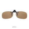 - DQ-8021 gAZe[gΌNbv DAIWA(_C) 65724508