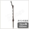 Y�^(50�{��) �d�C��p�K�C�V�t�x�� �^�C�K�[(�h�b) 65727796