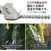 PHB-725 USB充電式 4Wayバリカン ヘッジトリマー YAMAZEN(山善) 65728051