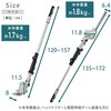 PHB-725 USB充電式 4Wayバリカン ヘッジトリマー YAMAZEN(山善) 65728051