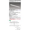 MY-WV910430/N2AHTN LEDCgjbg`x[XCg 110` t` txm^Cv 150 OHd@ 65744815