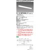 65746224