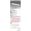 65746233