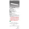 65746249
