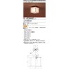 EL-CE2602C `V[O OHd@ 65747405