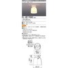 EL-CE1700C `V[O OHd@ 65747448