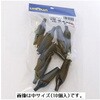 ミノムシクリップ WTN22Fシリーズ LINKMAN