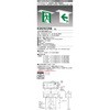 65750117