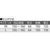 65751545,65751554,65751570