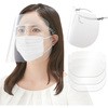 メガネタイプ フェイスシールド プラス(文具)