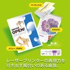 PP-120WX-M(56207) ʃ}bg PLUS(vX)[] 65768554