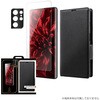 Galaxy S21 Ultra 5G SC-52B 超強化ガラス クリア+本革風レザーフラップケース「SUPERIOR」 ブラック+アルミレンズカバー(1個) Granest