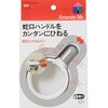 EA468J-1 47-53x23mm 蛇口ハンドルレバー エスコ 65768844