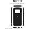NV-21SQ1C01DBL AQUOS R6 SH-51B ϏՌnCubhP[XuROCKv y ^ Xgbvz[t NOVARTH 65769297