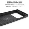NV-21SQ1C01DBL AQUOS R6 SH-51B ϏՌnCubhP[XuROCKv y ^ Xgbvz[t NOVARTH 65769297