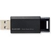 SSD 外付け ポータブル 小型 ノック式 USB3.2(Gen1)対応 PS4/PS4Pro/PS5 エレコム