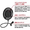 MG-P1-BLACK Thronmax Proof-Pop Filter P1 Popフィルター Thronmax 65770234