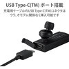 LBT-HSC10WPMPBK wbhz wbhZbg }CNt  Bluetooth CX Ў h IPX5Ή nYt[ USB Type-C[q ubN GR 65770426