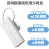 LBT-HSC10WPMPWH wbhz wbhZbg }CNt  Bluetooth CX Ў h IPX5Ή nYt[ USB Type-C[q ubN GR 65770435