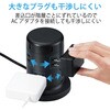 TT-U01-0820BK 電源タップ タワー型 2m 2P 8個口 USB付 (コンセント×8 USB A×5) ほこり防止シャッター 雷ガード エレコム 65770478
