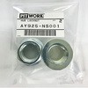 AY925-NS001 ハブロックナット 1袋2個入り PITWORK(日産) 65420329