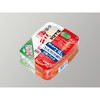 サトウのごはんコシヒカリ小盛3食パック450g サトウ食品工業