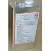保護皮膜SEAL PEEL #3002C 関東化学
