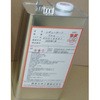 希釈剤レジューサー 関東化学