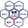 65796256,65796265,65796274,65796283