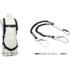 【MonotaRO限定】フルハーネス型墜落制止用器具 DBI-サラ エグゾフィット ライト フルハーネス ・伸縮式ランヤード(ツイン)セット 3M(スリーエム)