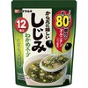 からだに嬉しいしじみわかめスープ12食 ハナマルキ