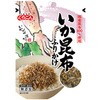 きちんとチキン