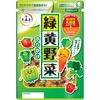 緑黄野菜 ふりかけ 45g 大森屋