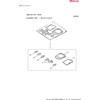 パッキング 三菱