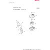 クリーナカバー